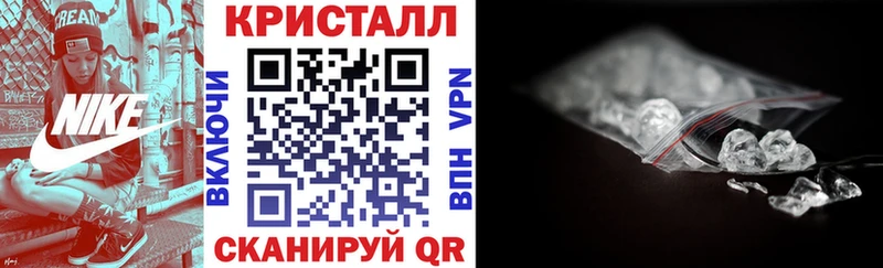 АМФ VHQ  Купить закладки  Брюховецкая 