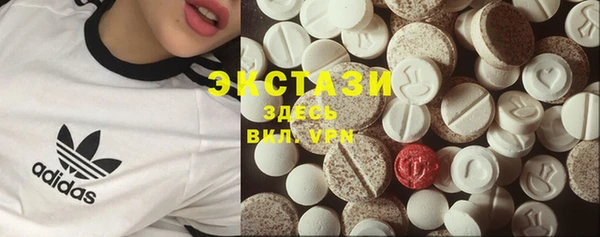 прущий лед Алексин