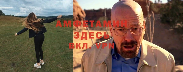 mix Алзамай