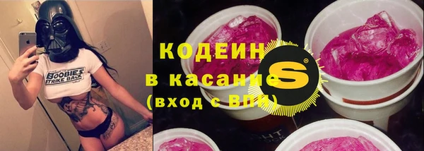 mix Алзамай