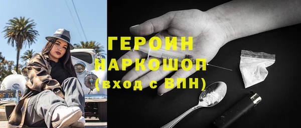 прущий лед Алексин