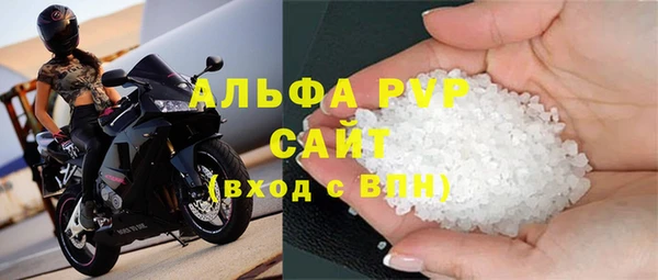 прущий лед Алексин