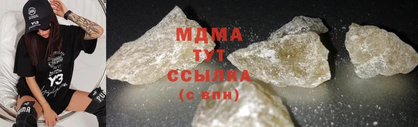 mix Алзамай