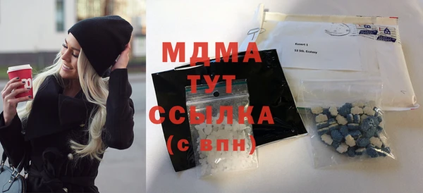мдпв Алексеевка