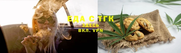 прущий лед Алексин