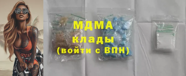 mix Алзамай