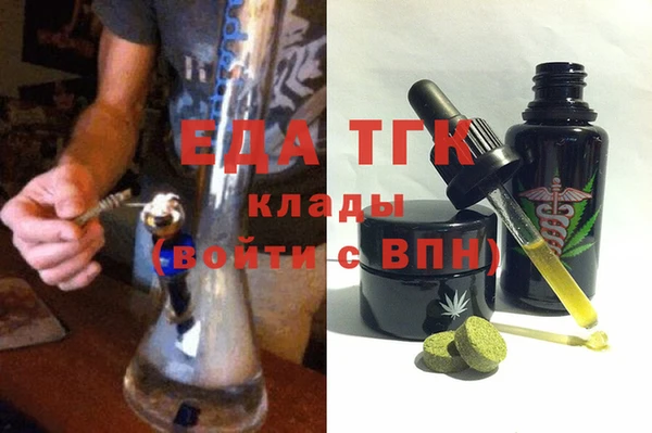 прущий лед Алексин