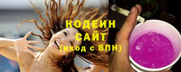 mix Алзамай
