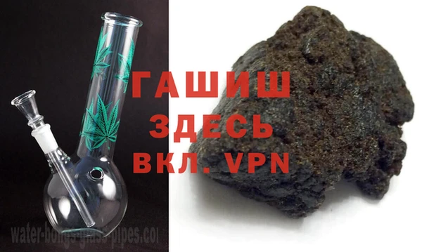 прущий лед Алексин