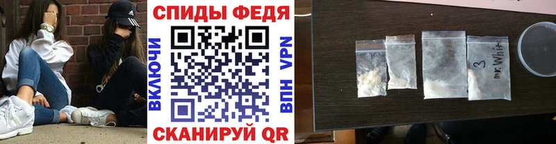 Купить  Брюховецкая  Метамфетамин Methamphetamine 