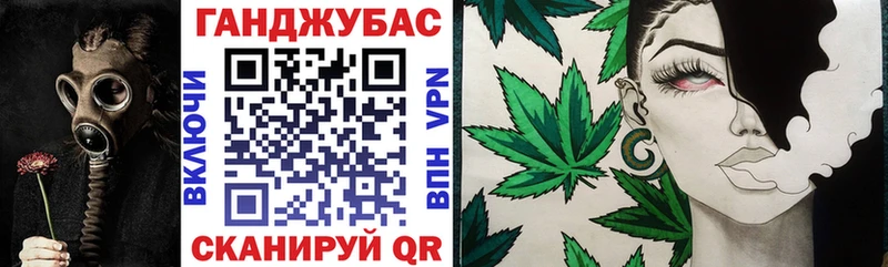 Бошки Шишки LSD WEED  Купить  Брюховецкая 